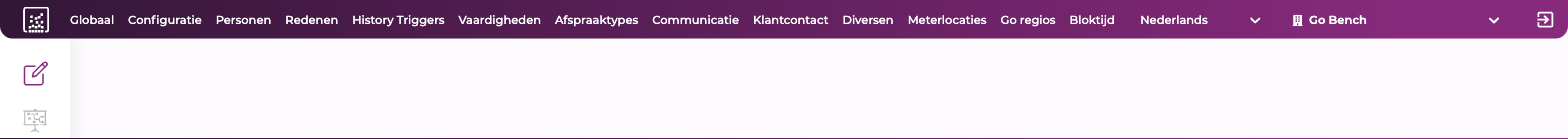 Startscherm van de Beheertool met het hoofdmenu